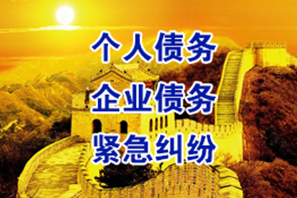 如何解决他人欠款2000元未归还的问题？